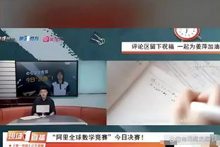 记者：富勒姆希望拜仁冬窗重燃对帕利尼亚兴趣，枪手有意但转会难